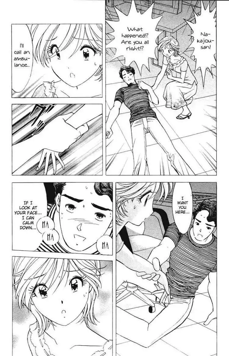 Orange Yane no Chiisana Ie Chapter 36 12